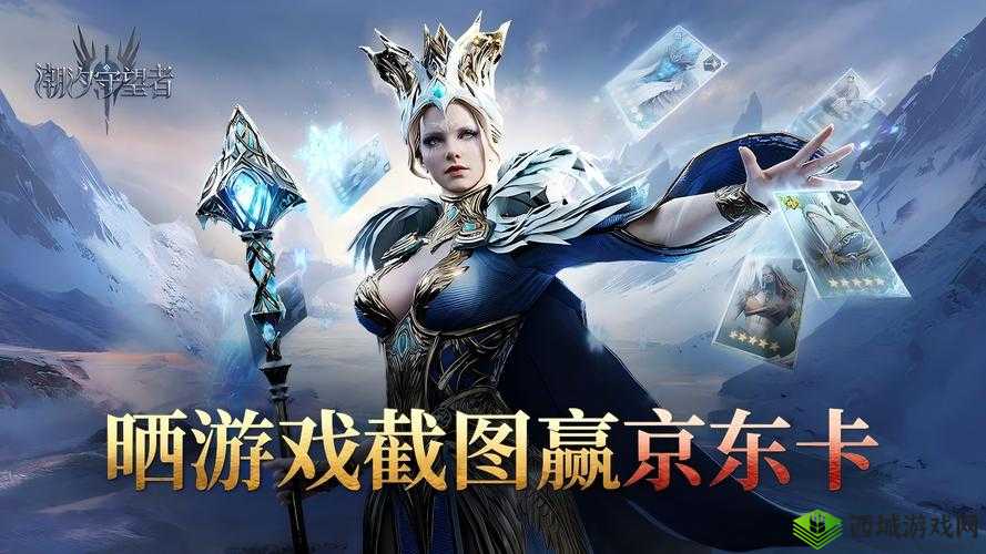 江湖悠悠6.5公测福利活动大揭秘，不容错过！