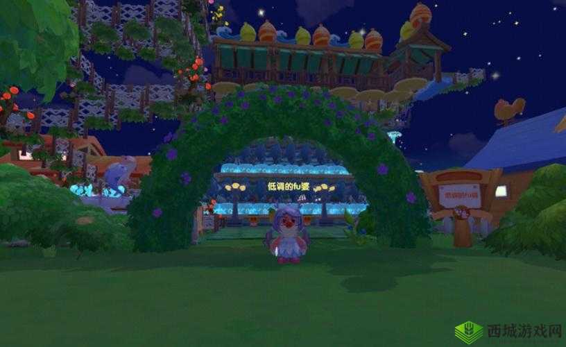 摩尔庄园手游,探索与友谊的奇妙之旅