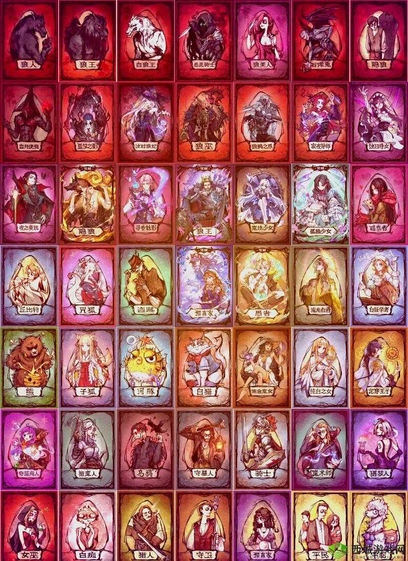 揭秘狼人对决，盗墓狼的策略奇袭之路