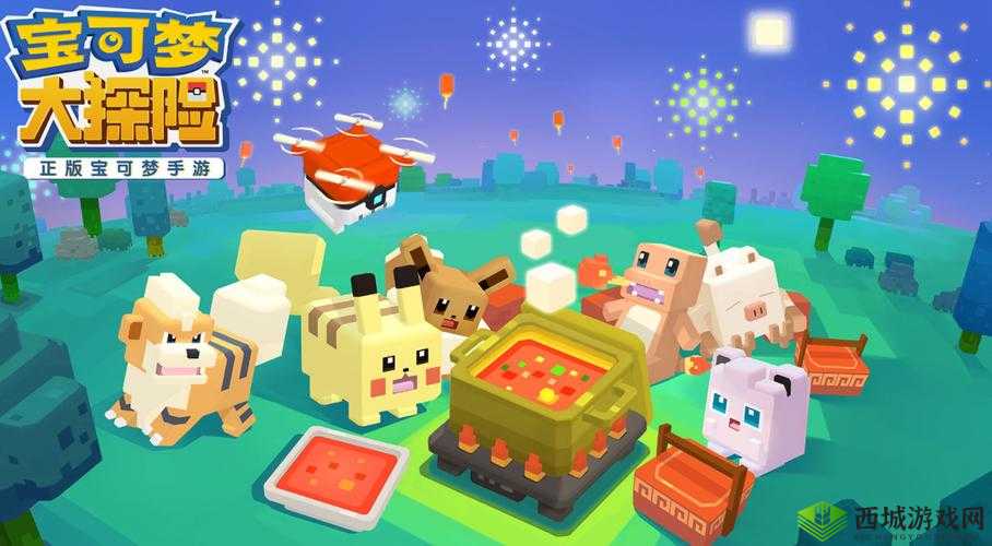 宝可梦大探险，探索与冒险的奇妙之旅