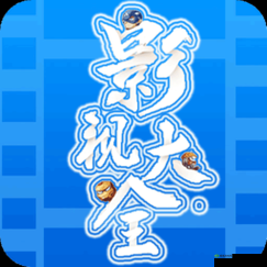 中午日产幕无线码 8 区：精彩影视资源尽情畅享