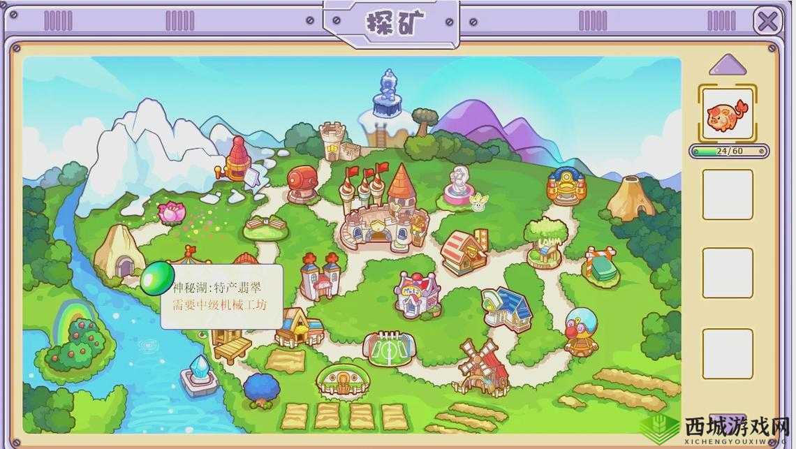 摩尔庄园,解锁高效农耕,揭秘农具升级秘籍