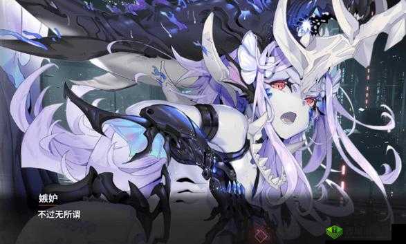 苍雾残响新角色伽蓝见介绍在资源管理中的重要性及高效使用策略