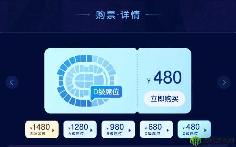 2021年BML预约地址介绍