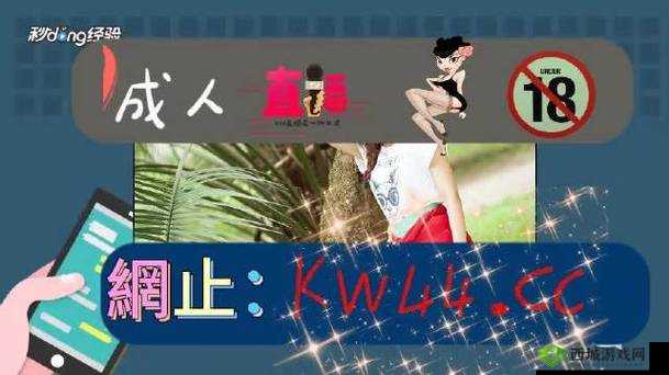 打扑牌不盖被子怎么办?如何应对这种情况