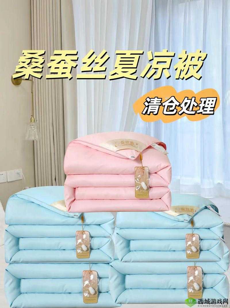 打剧烈运动不盖被子会怎么样:可能导致身体出现这些问题