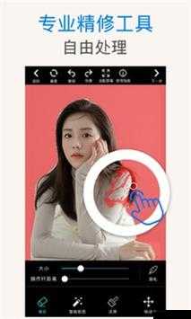 免费 PS 大片直播软件有哪些:揭秘直播软件的神秘世界