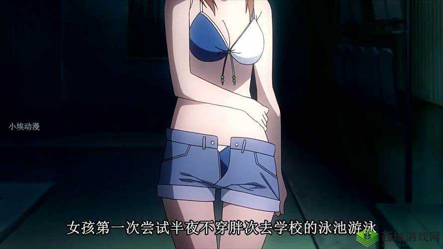 不需要再夹住了樱花动漫：精彩内容持续更新不容错过