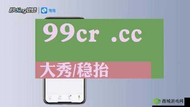 日本乱码卡一卡新区入口：畅享全新精彩内容