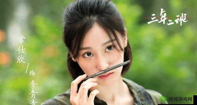 成为全校公交车的日常生活南颜兮:一段令人深思的校园经历