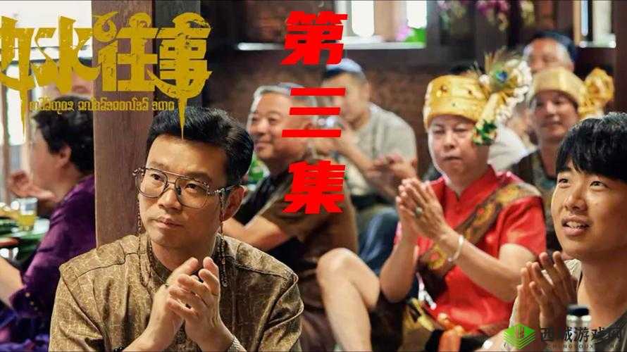 陪读期间发生性关系:是道德缺失还是人性扭曲?