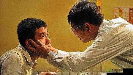 男生女生在一起愁愁愁真人：揭秘情感背后的真相