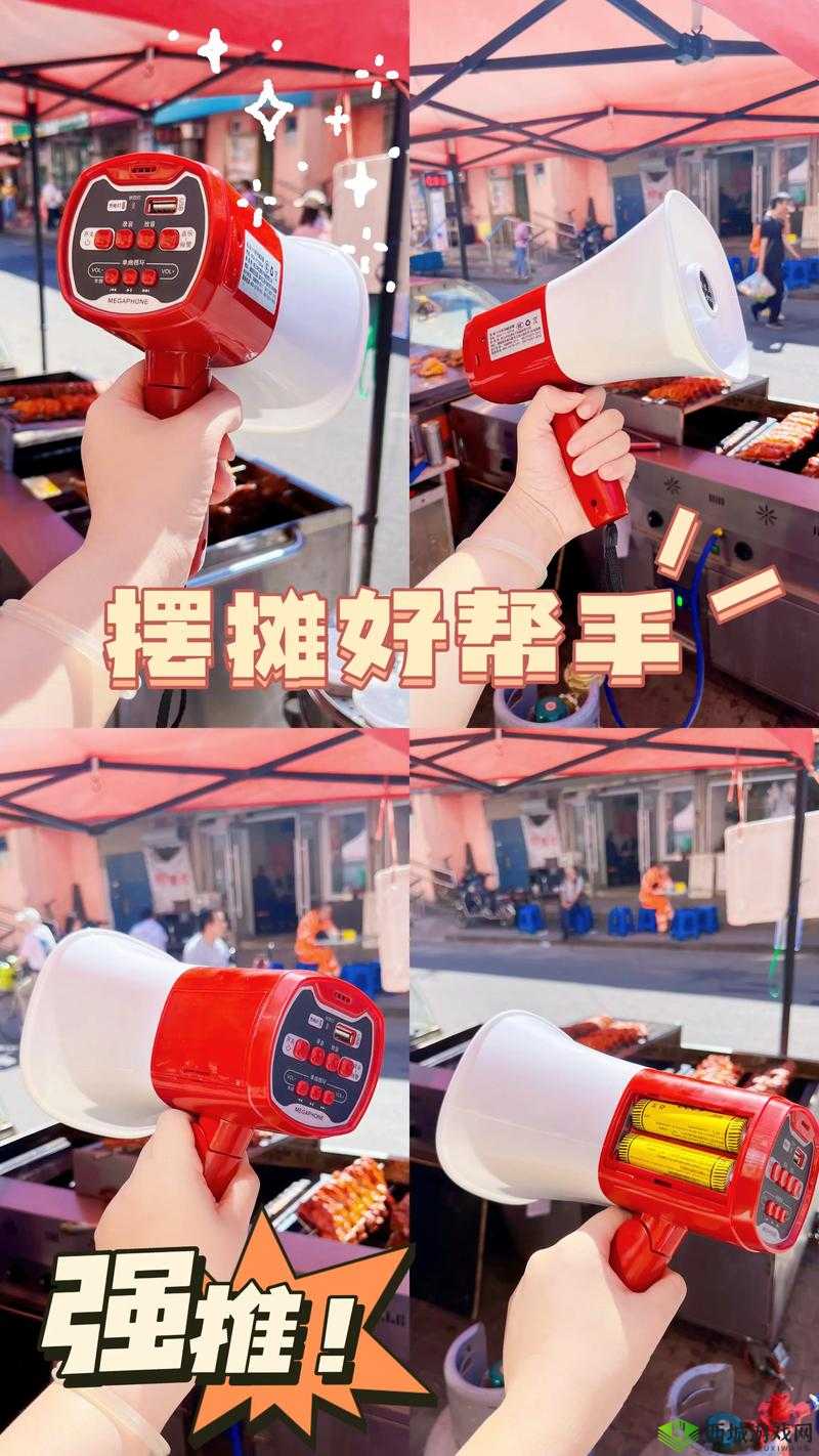 小扫货这么能夹：带你轻松购物，享受优惠