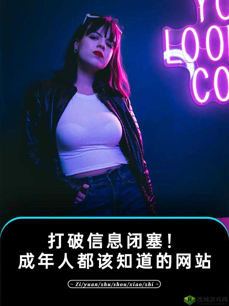 本网站只适合十八岁或以上人士观看:内容可能令人反感请谨慎进入