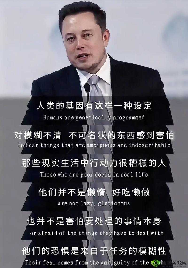 ElonMusk 妹妹：探索其独特人生与非凡成就之路