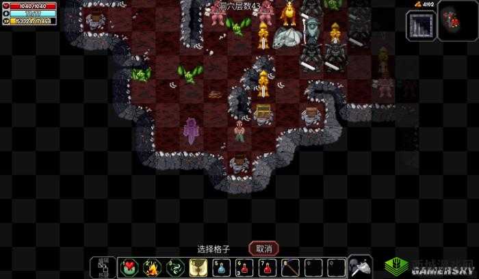 探索魔法洞穴2，点石成金的奥秘与冒险之旅