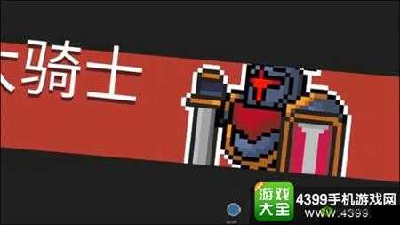 独奏骑士186层BOSS打法介绍，策略、资源管理与最大化价值