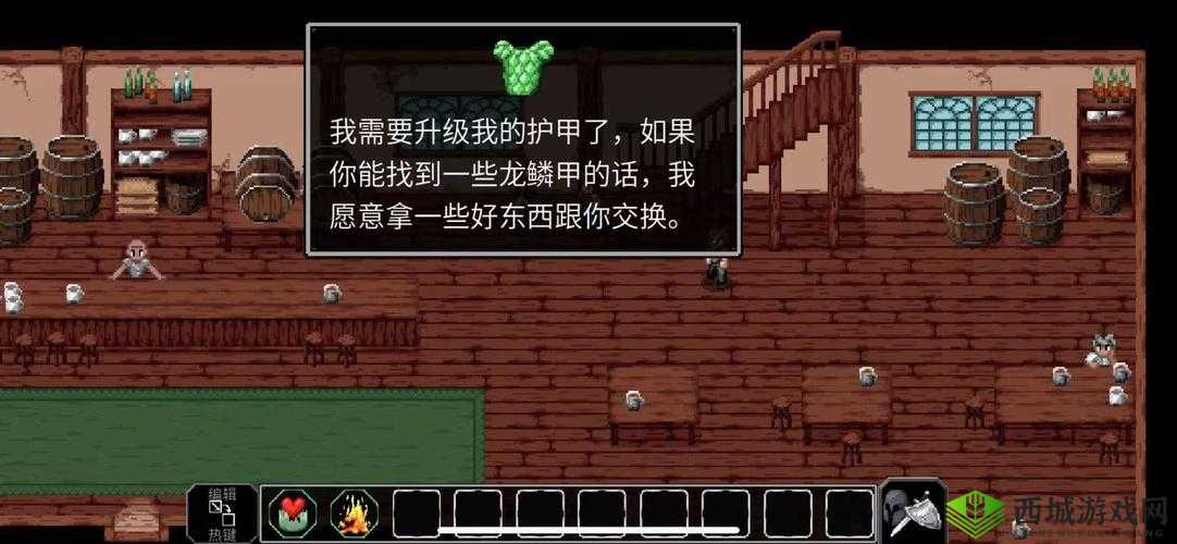 魔法洞穴2隐藏彩蛋揭秘,探索未知的乐趣