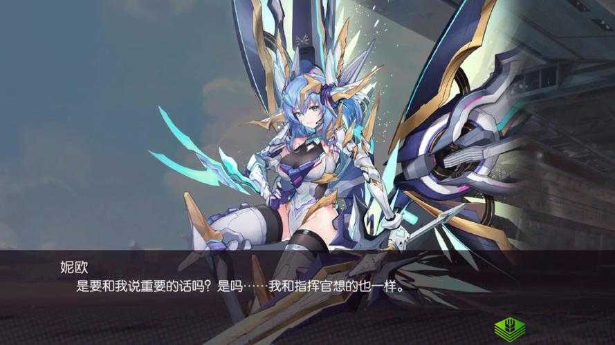 机动战姬聚变妮欧云雀，强度定位与技能深度解析