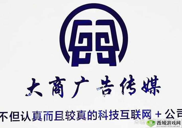蜜桃传媒：打造优质娱乐内容的创新引领者