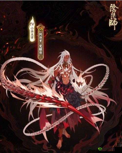 阿修罗，黑暗之子与残暴的罪孽