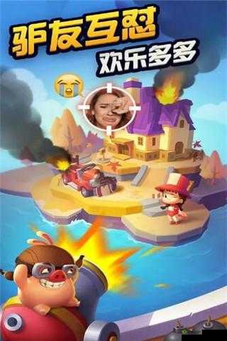 一梦江湖猪猪大富翁，欢乐养猪，赢取丰厚奖励