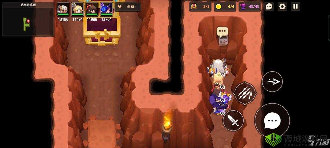 坎公骑冠剑第七章,揭秘录像带隐藏位置