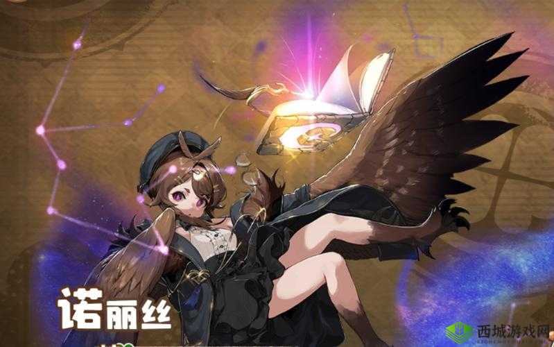 诺丽丝，四叶草剧场中的智慧之光