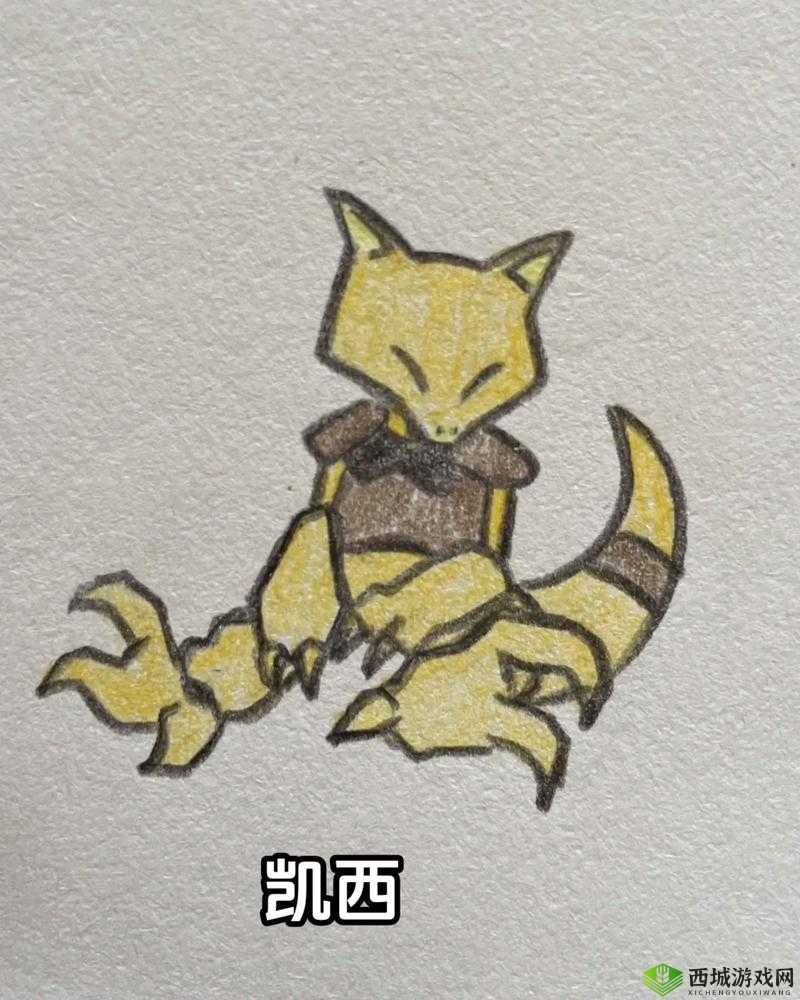 宝可梦大探险，解锁凯西技能选择的奥秘