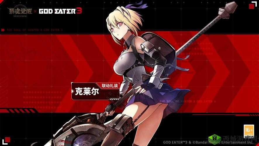 猎魂觉醒联动猎宠乌灵,萌态可掬的战斗伙伴