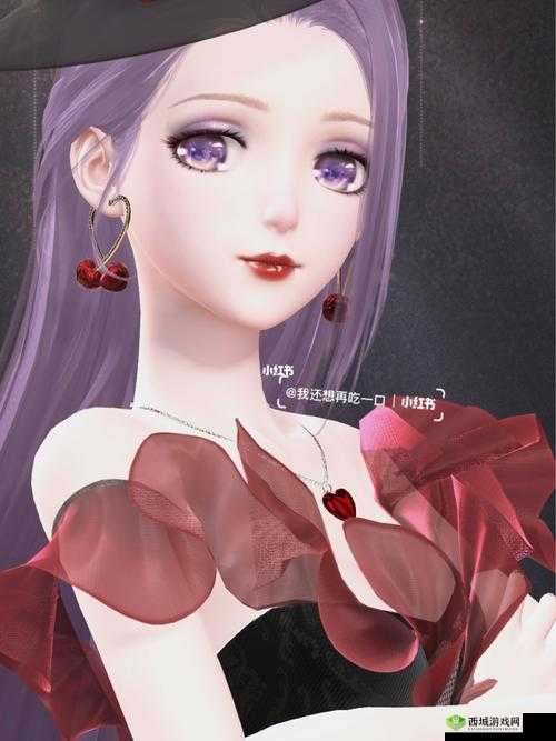 樱桃甜酒，闪耀暖暖中的时尚新篇章