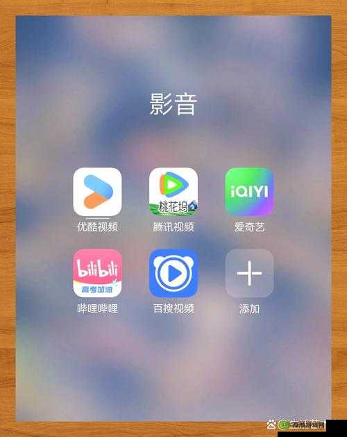 大地资源中文在线观看免费版:高清免费畅享影视盛宴