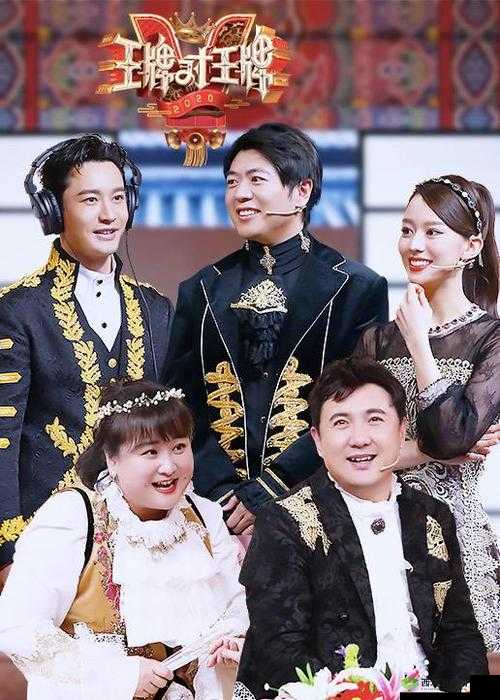 PPT ：女生为何要迈开腿？让男生打扑克的原因竟是这个