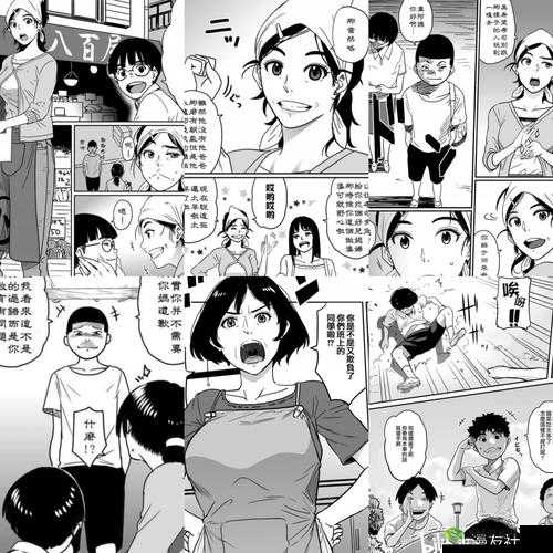 韩漫画免费网站在线观看：精彩漫画尽在眼前等你探索