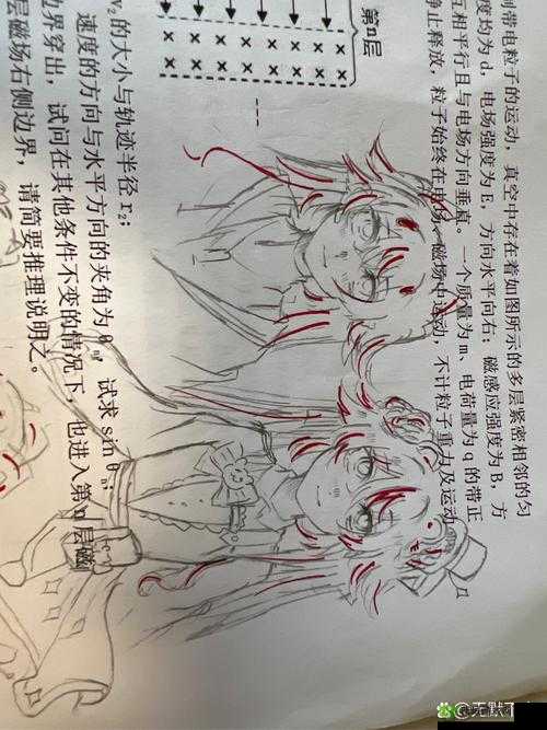 战双帕弥什层断矿区深巢打法全解析