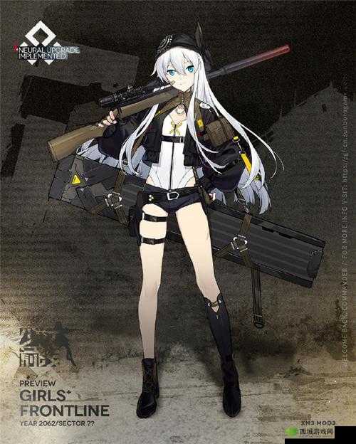 少女前线XM3心智升级，解锁战斗新境界