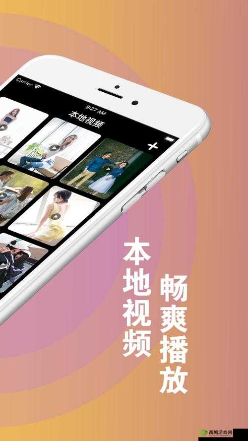 麻豆文化传媒 WWW 网站入口:畅享精彩内容的便捷通道