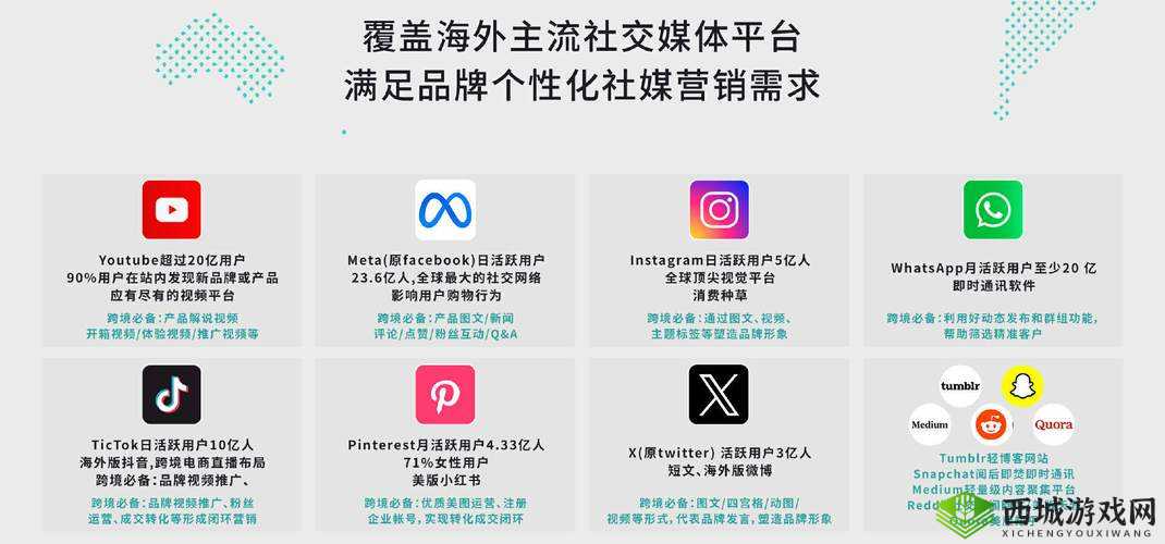 品色论坛:专注分享交流 打造优质互动社区平台