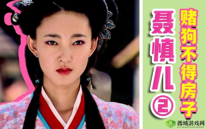 女生亏亏视频在线观看:探寻独特视角的精彩内容