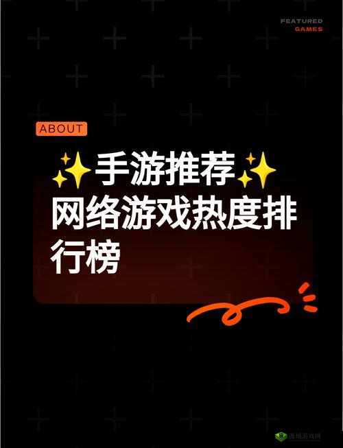 秘 秘密入口导航:畅享私密网络世界的指南