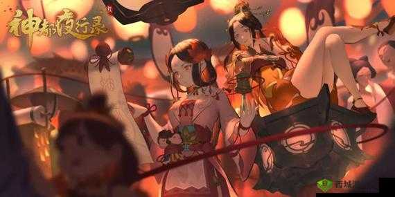 神都夜行录银星新皮肤芝兰琼芳介绍