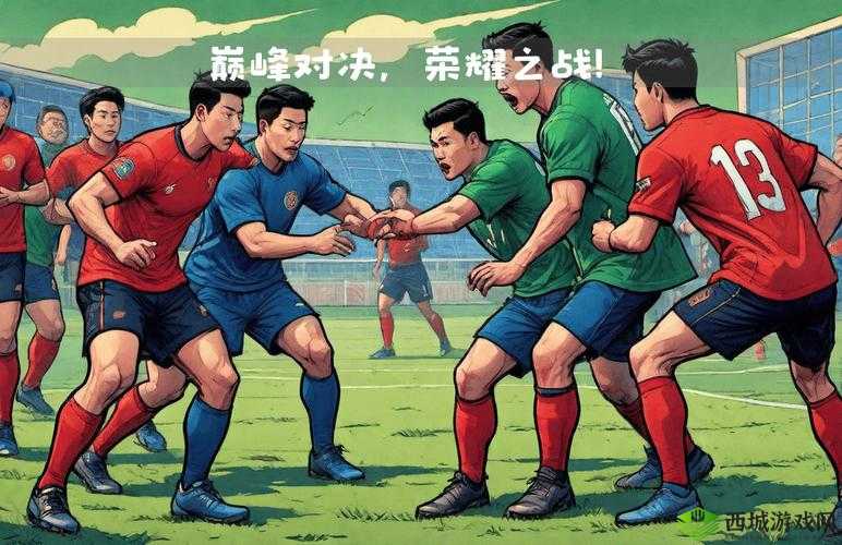 韩国 VS 日本 中国 VS 美国:东亚与北美之间的实力较量