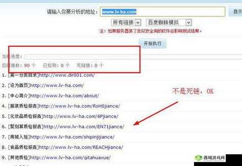 155FUN.黑料入口：深挖背后的秘密
