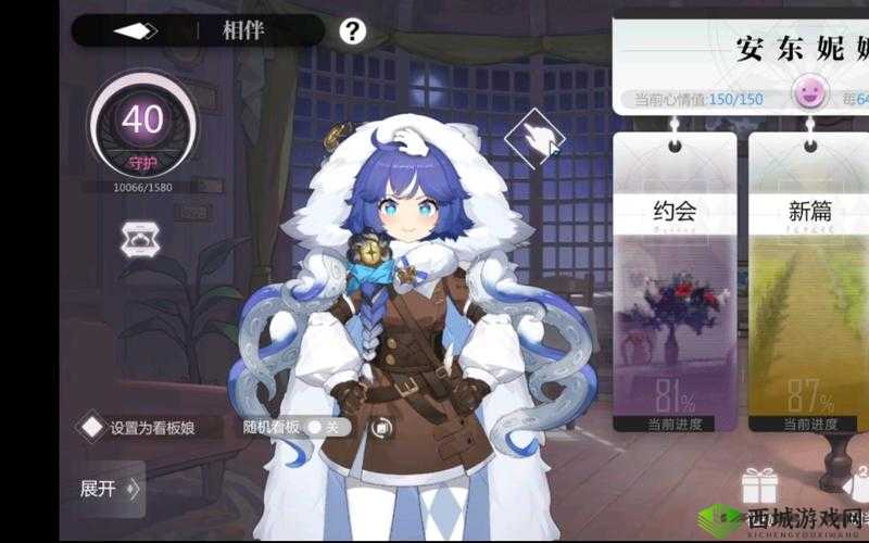 灵魂潮汐4-1,解锁隐藏岛屿的奇妙之旅