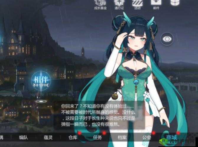 灵魂潮汐2-6神秘守护者之力获取方法