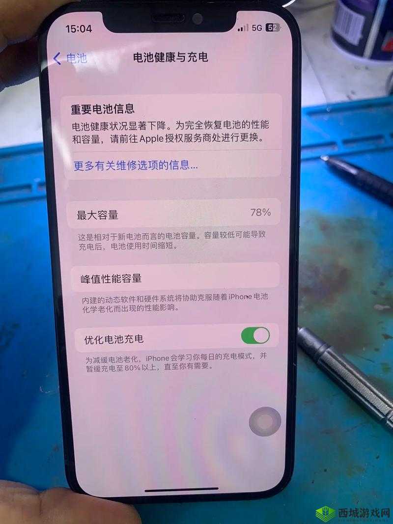 hd2linode 中国成熟 iphone69 使用会卡顿吗：影响使用体验的因素有哪些