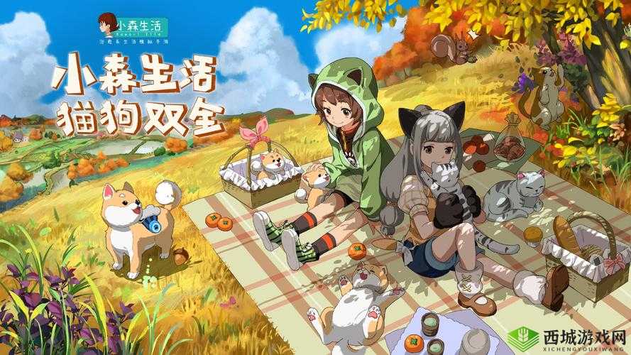 小森生活，探索自然与储虫箱的奇妙融合