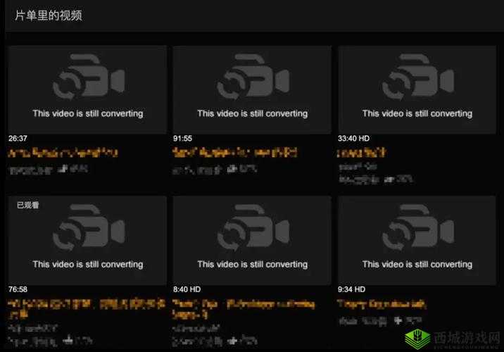 免费看成人 www 的网站软件:无限制观看成人视频的神器