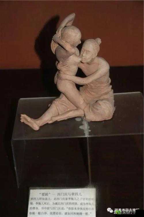 菲律宾呦交 xx xxx：揭秘性文化的多元面貌