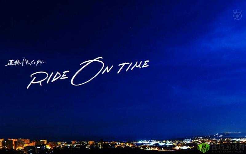 いっぱいしぼっちゃうぞ在线维护更新已完成：期待全新体验